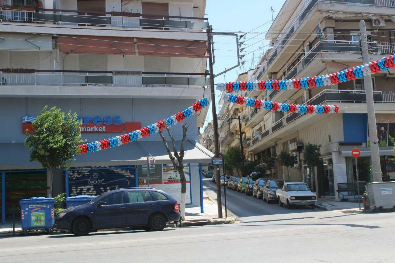 Διαμέρισμα Mesochoriou