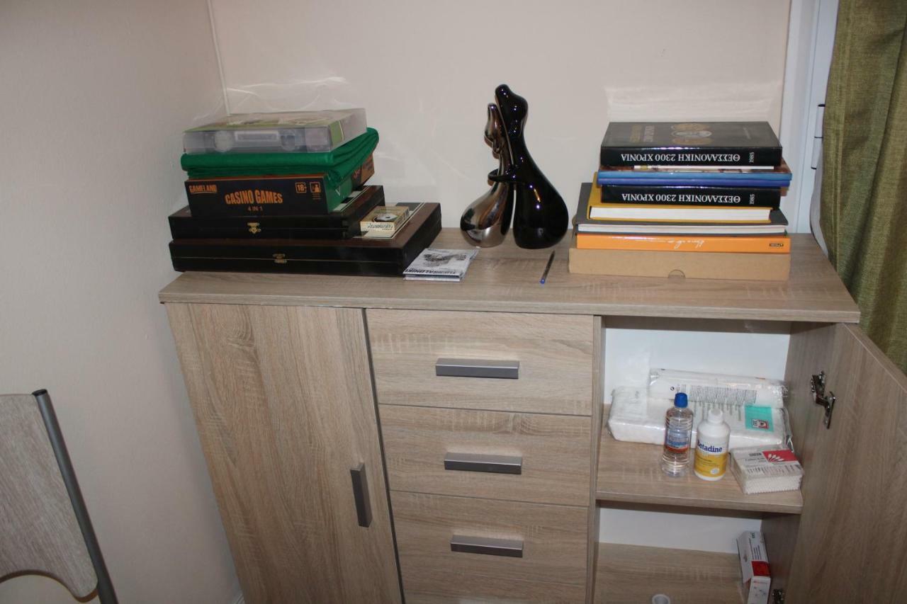 Mesochoriou Appartement